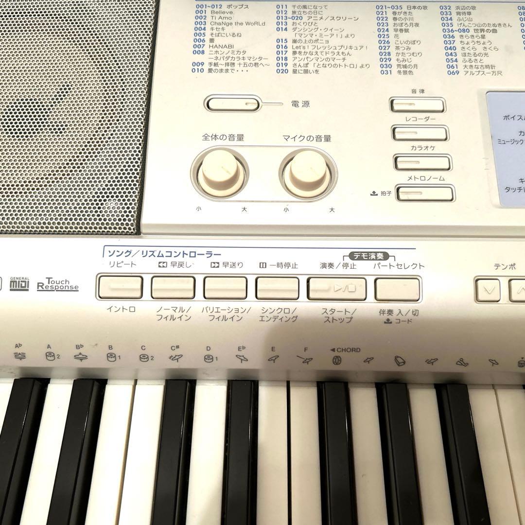 カシオ 電子ピアノ HIKARI LK-207 光ナビゲーションキーボード - メルカリ