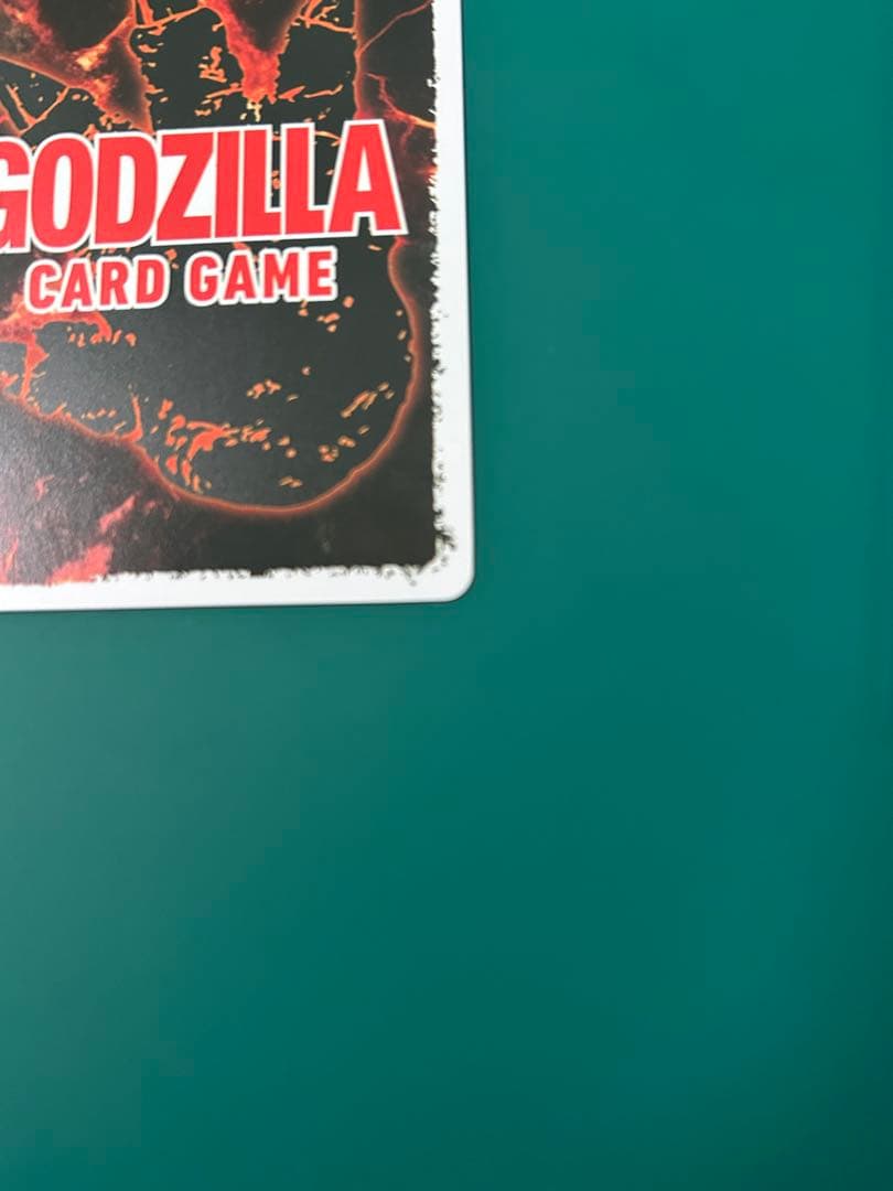あ*き様 ゴジラ(2023) ゴジラカードゲームSD01-001++ SSSP - メルカリ