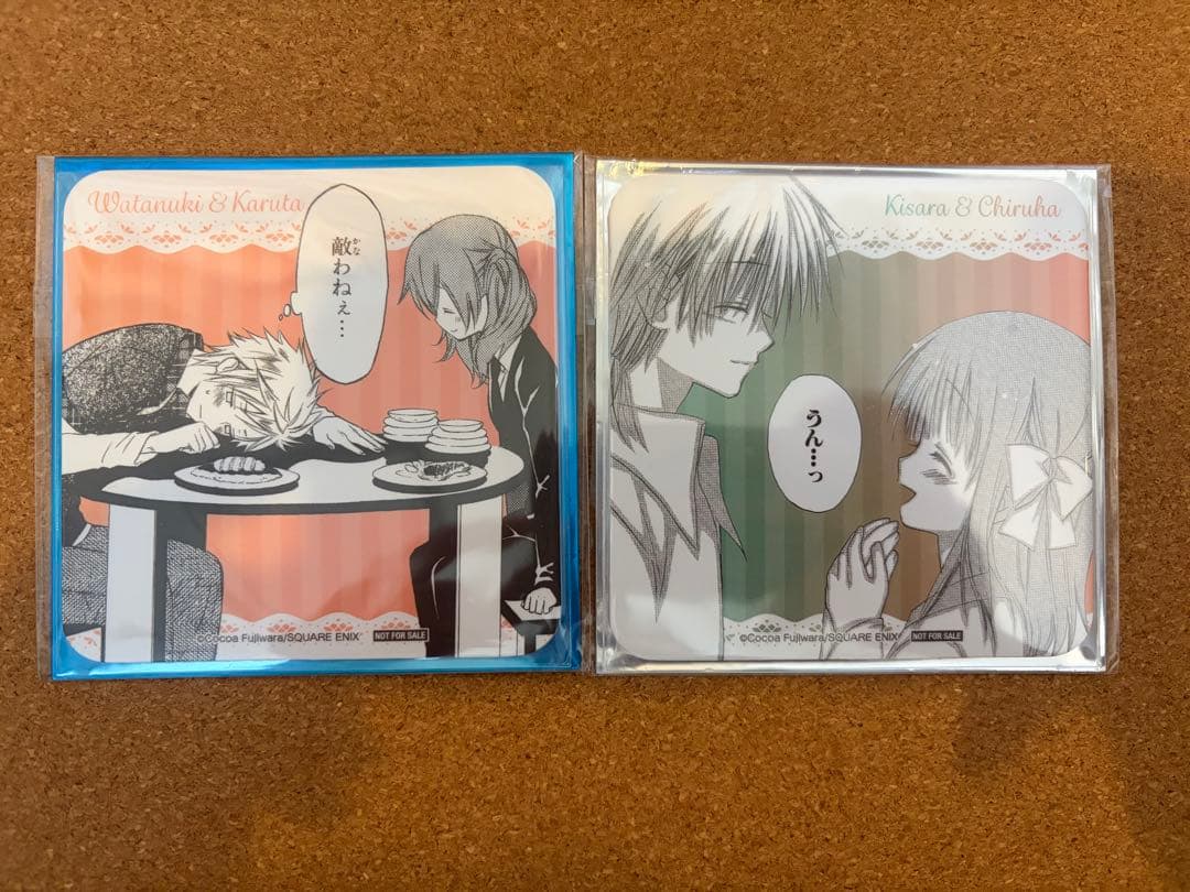 妖狐×僕SS 藤原ここあ コラボカフェ コースター 2種セット