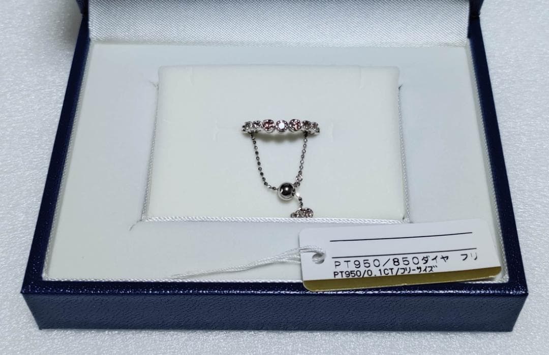 PT950 リング 指輪 ダイヤ 0.1ct フリーサイズ