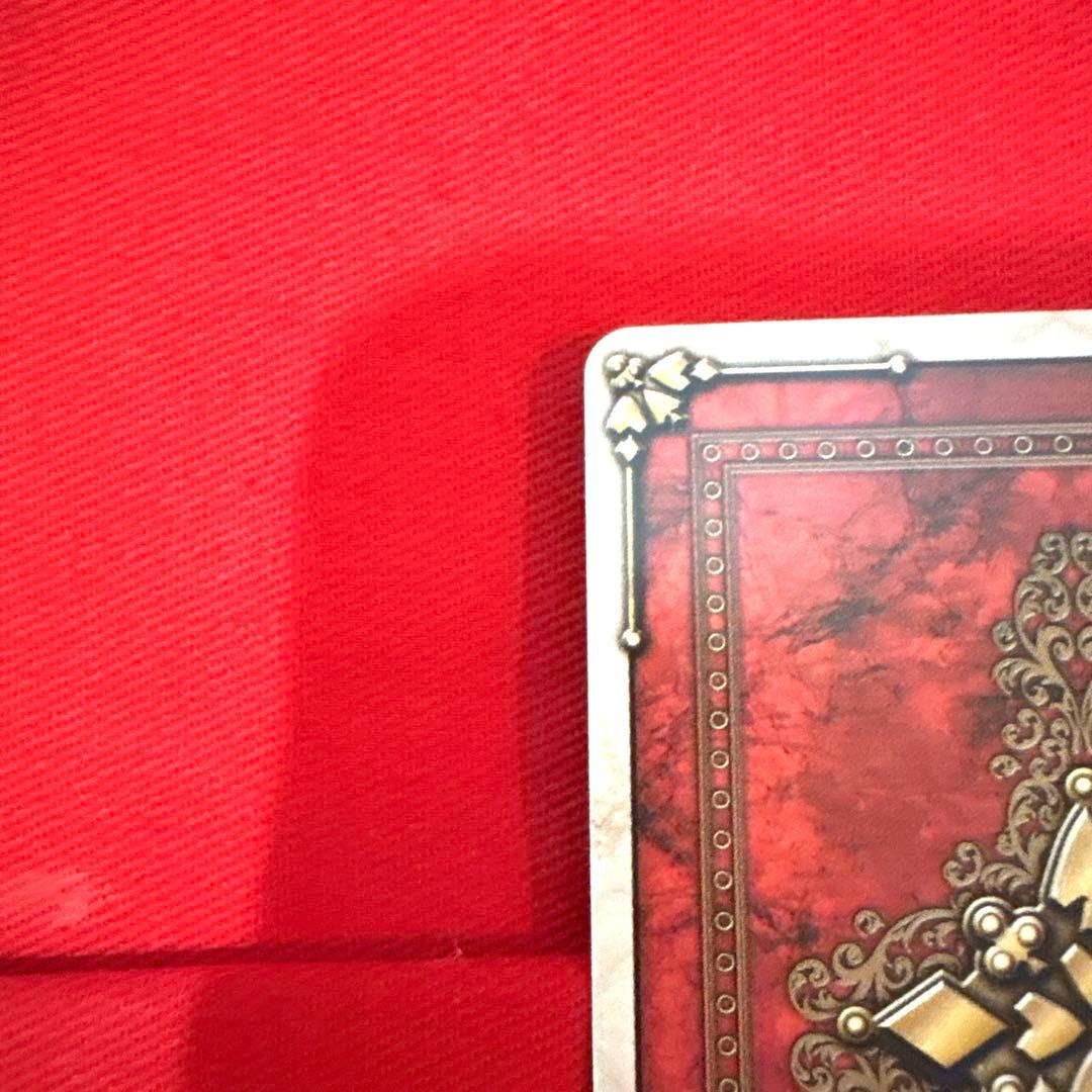 ラウズカード バイオプラント 仮面ライダー剣 カリストレカ レア