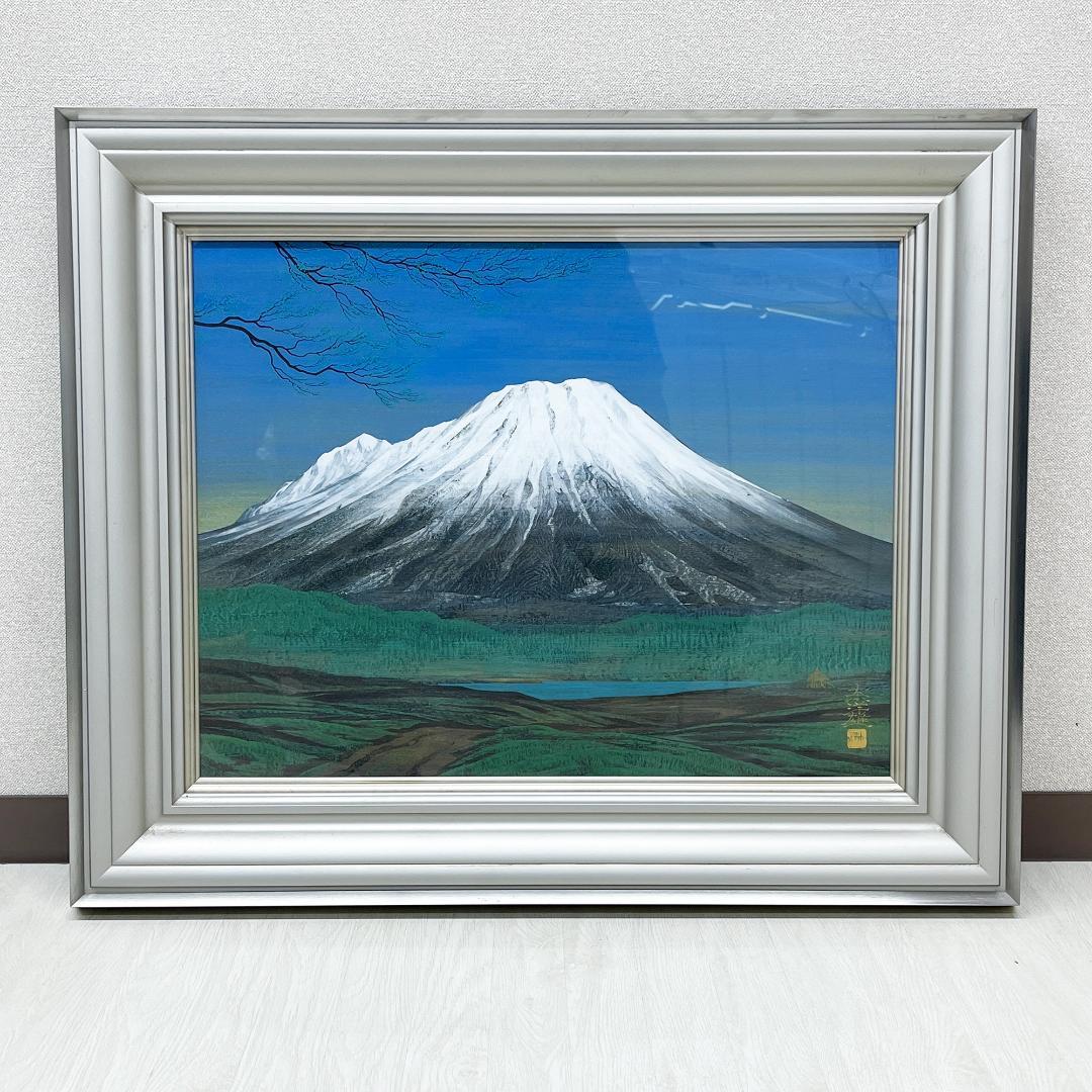 東洋雄 早春の大山 水彩画