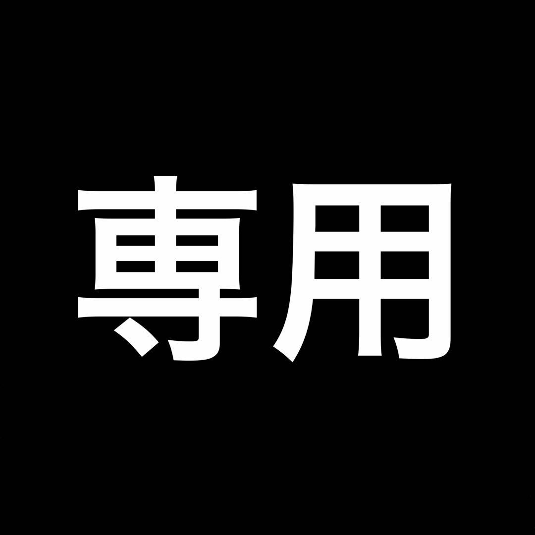 馬渕 馬渕英将 (@hidemasamabuchi) • Facebook