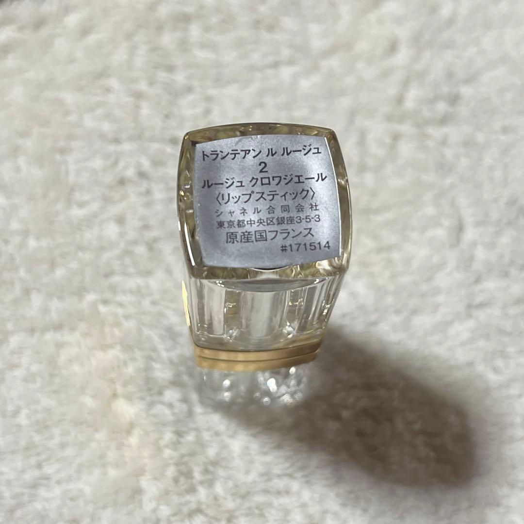 シャネル リップ 31 LE ROUGE - トランテアン ル ルージュ コフレ