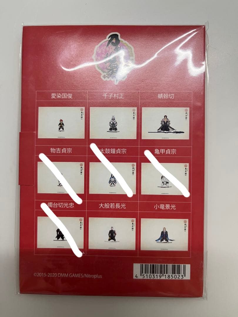 刀剣乱舞 本丸博 2020 グッズセット - メルカリ