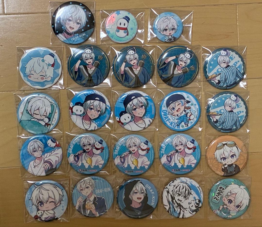 ドズル社 おらふくん 缶バッジ コラボカフェ ロフト ファミマ 太陽の王国