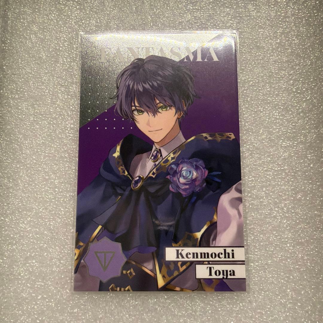 剣持刀也 8周年 メタルカード にじさんじ - メルカリ