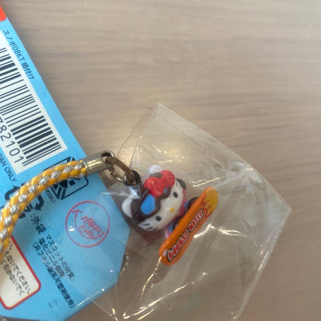 未使用レア！ハローキティ ご当地 冬期限定 スノーボード 根付