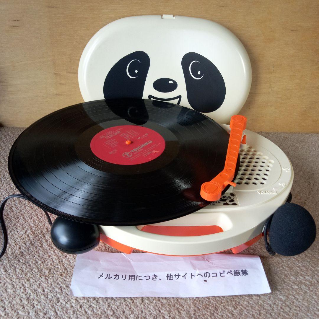 コロンビア ポータブル電蓄 SE-7M パンダ 昭和レトロ 美品 - メルカリ