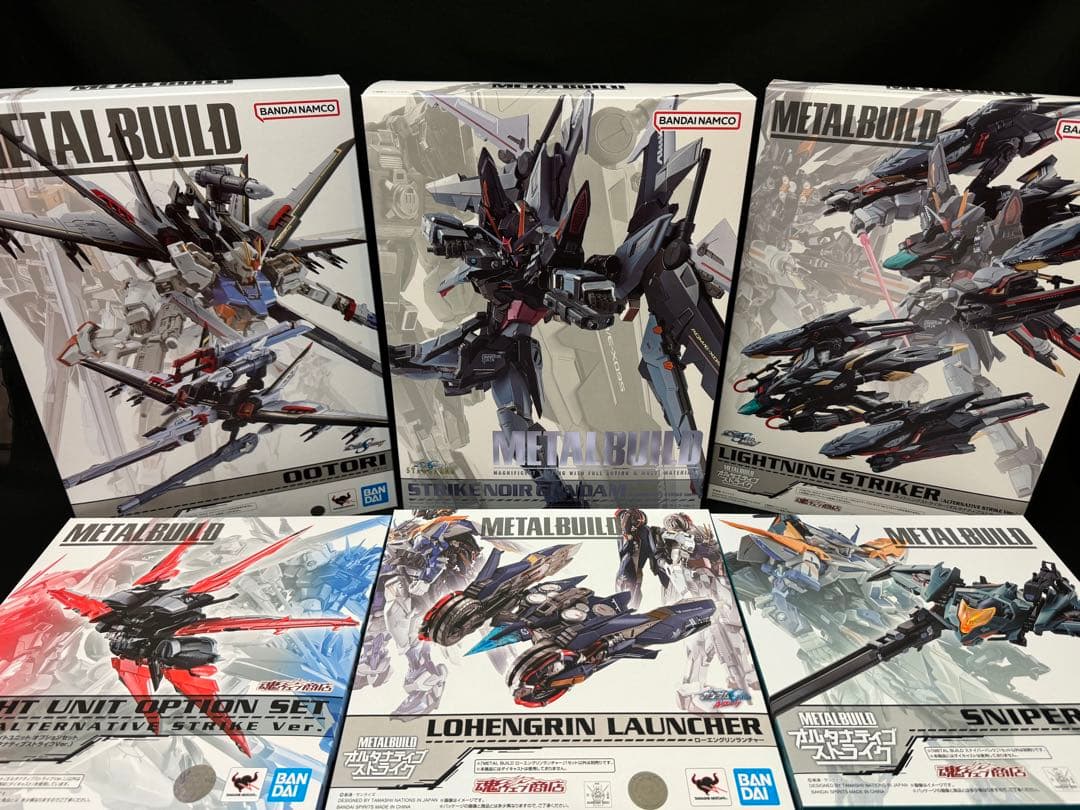 ［新品］L BUILD まとめ売り
