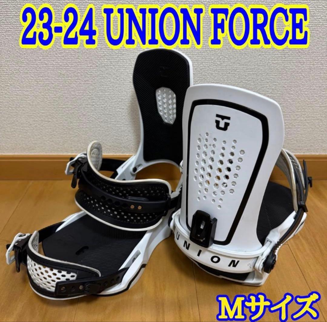 【期間限定値下げ】23-24 UNION FORCE ビンディング Mサイズ