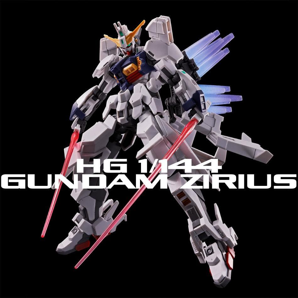 HG 1/144 ガンダムジリウス 新品未組立 - メルカリ