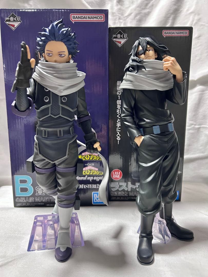 【ヒロアカ】一番くじ　B賞＆ラストワン賞フィギュア　心操人使＆相澤消太