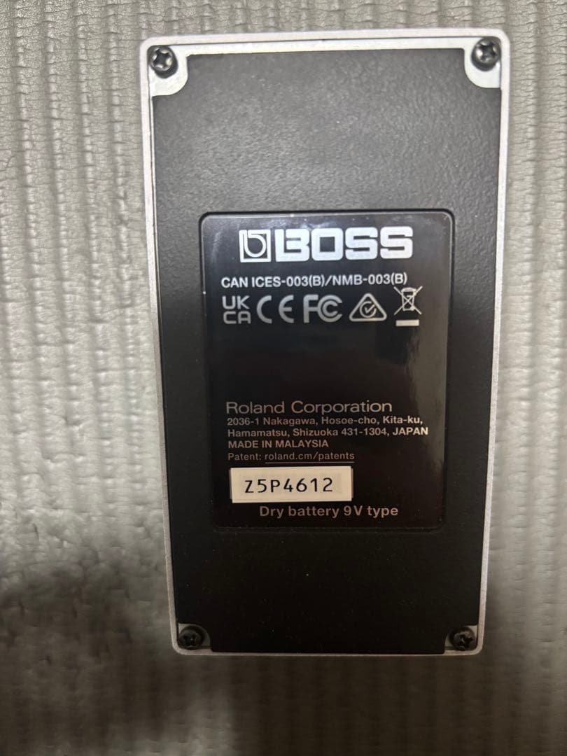 限定！土日値下げJHS AngryDriverJB-2アングリードライバー - メルカリ