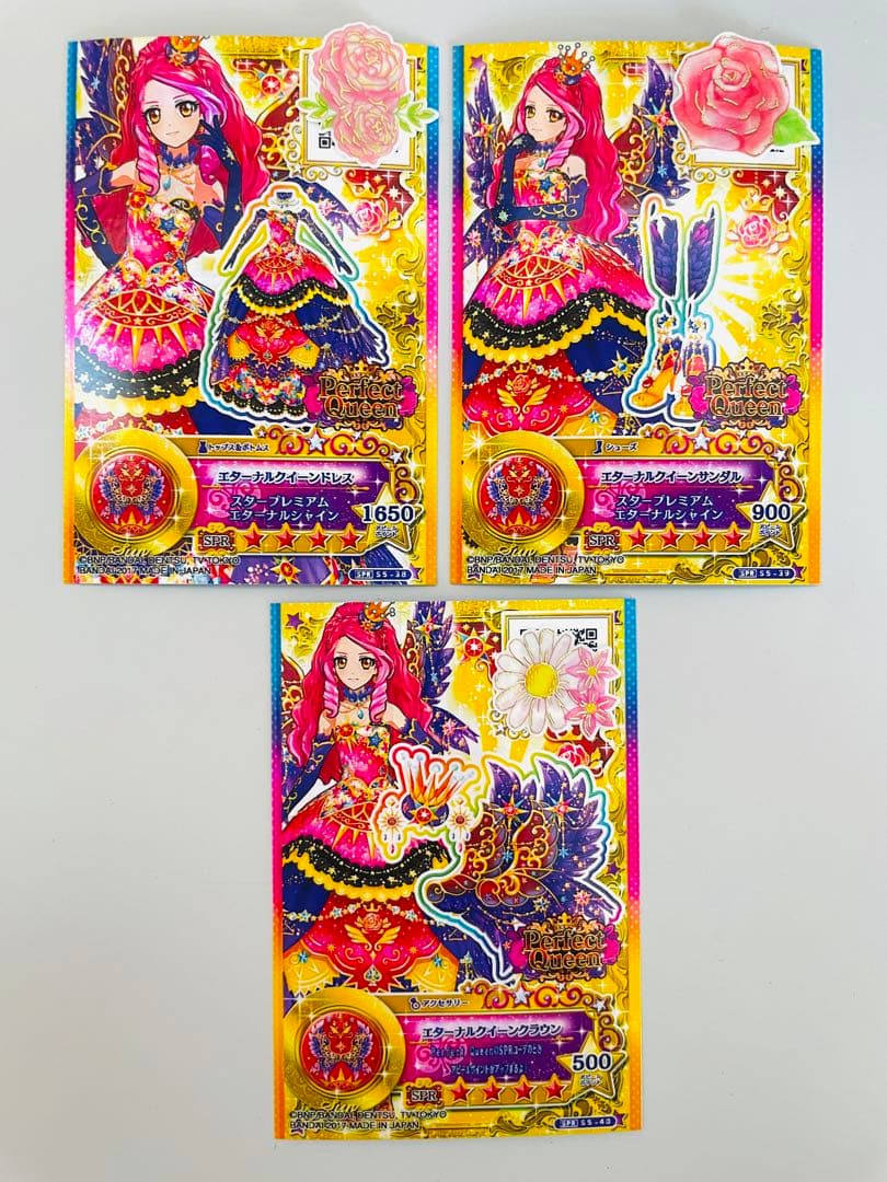 アイカツスターズ エターナルクイーンコーデ - メルカリ