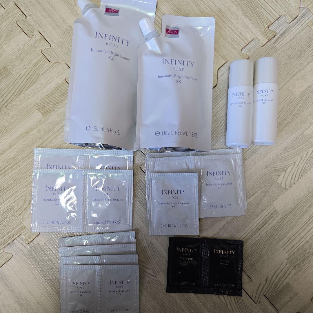 インフィニティ　イノベイティブブライトローション　エマルジョン
