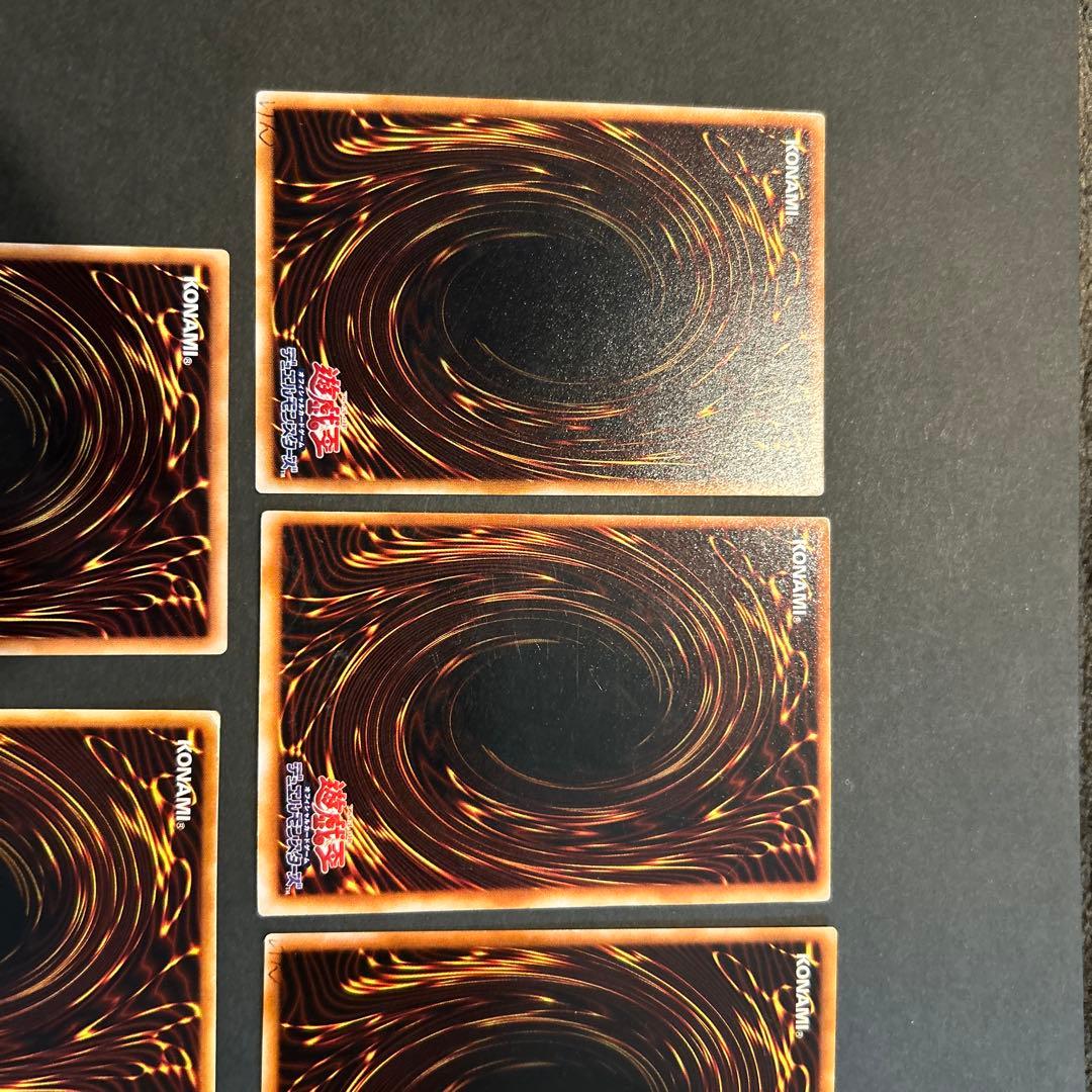 遊戯王トゥーン 9枚セット 引退品 まとめ - メルカリ