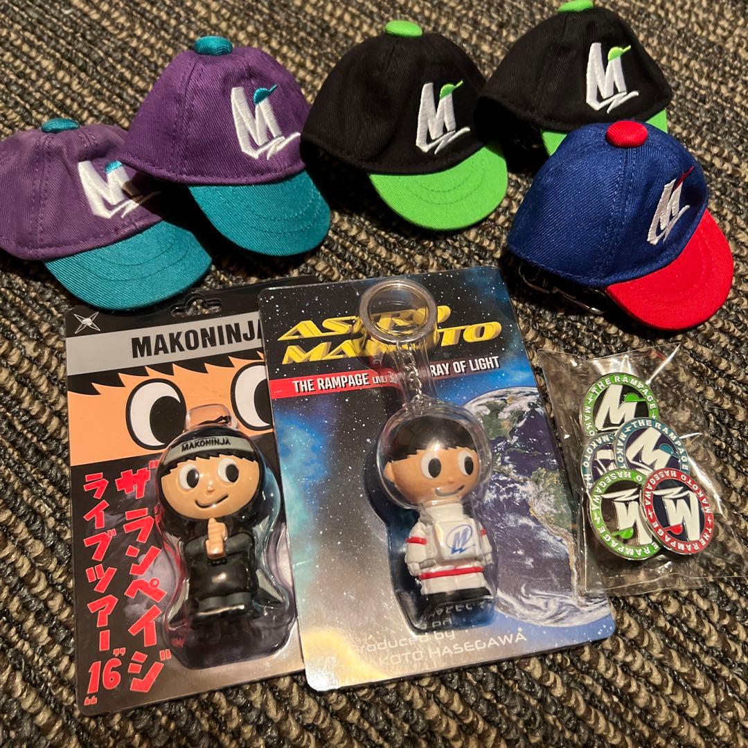 長谷川慎 メンプロ - メルカリ