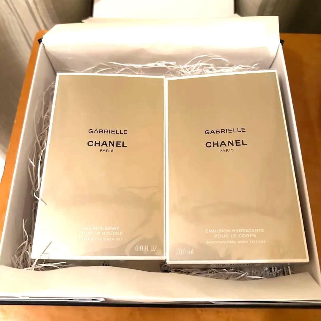 お得！！ガブリエル シャネル 2本セット