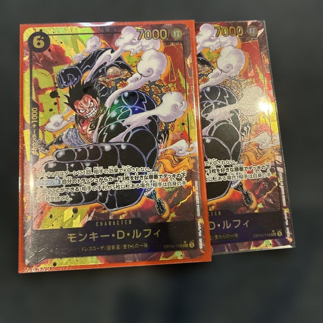 モンキー・D・ルフィ SEC パラレル OP10-118 - メルカリ