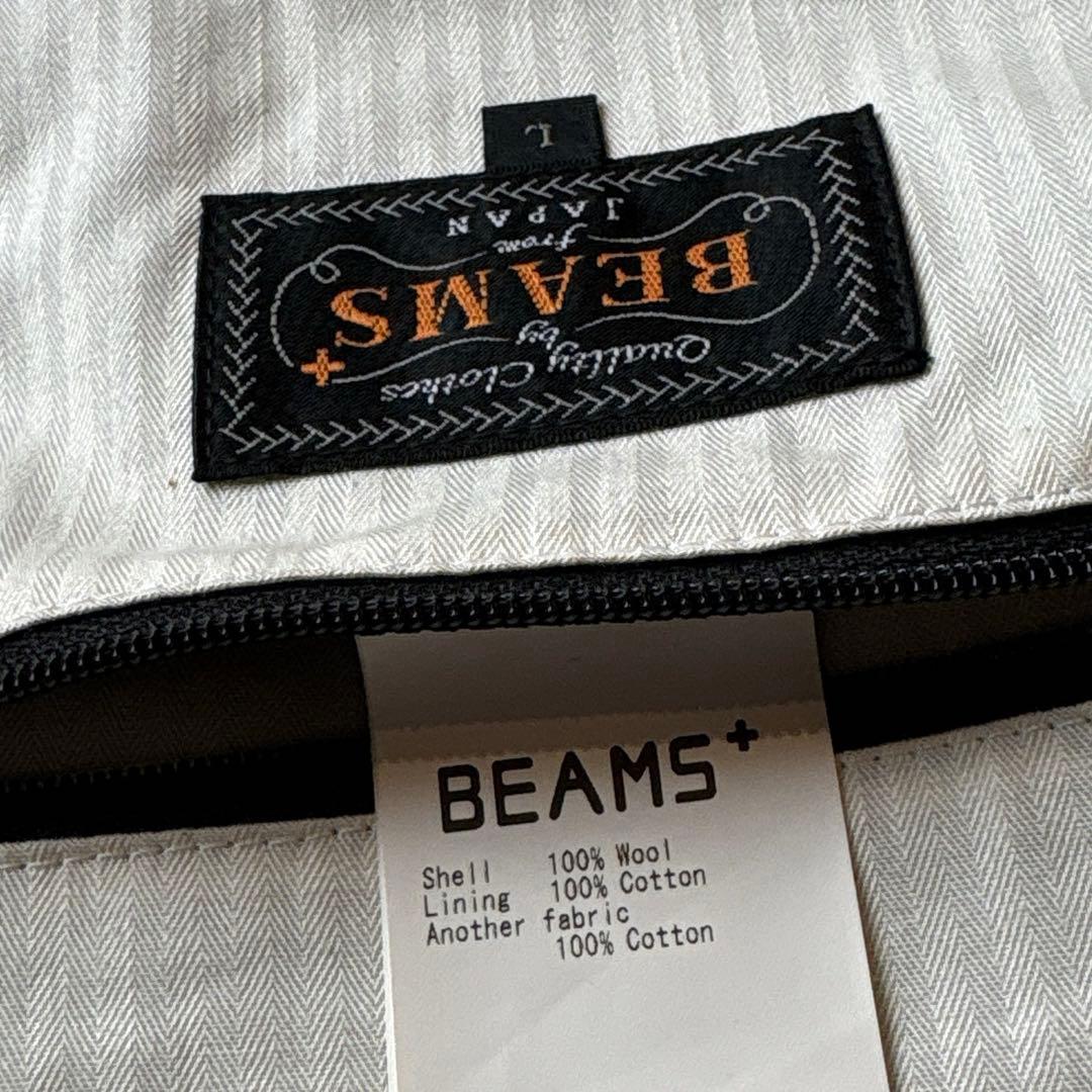 定番】 BEAMS PLUS / ハリスツイード ベスト 定価30,程の通販はau PAY