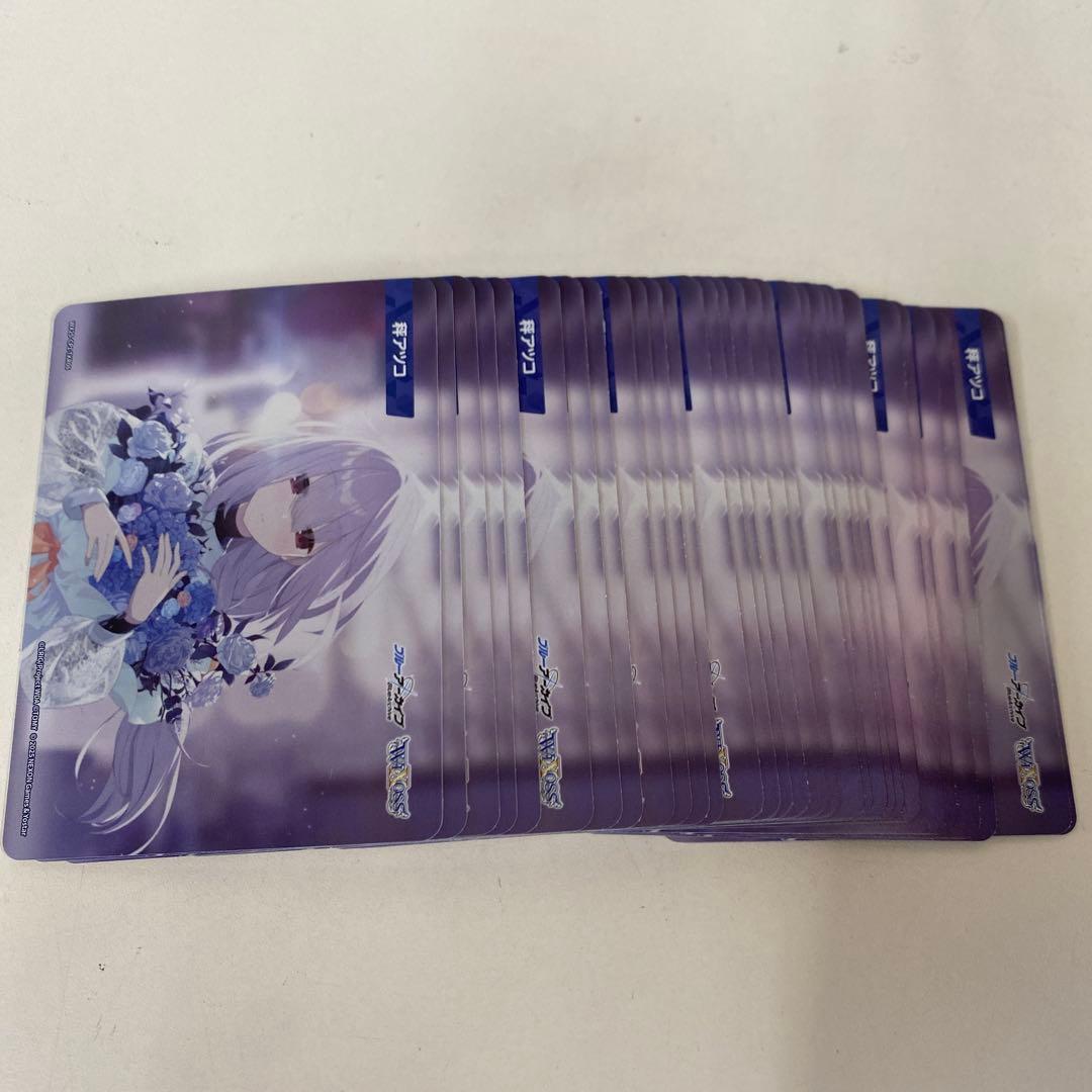 ブルーアーカイブ WIXOSS メモリアルロビー トークン 30枚 秤アツコ