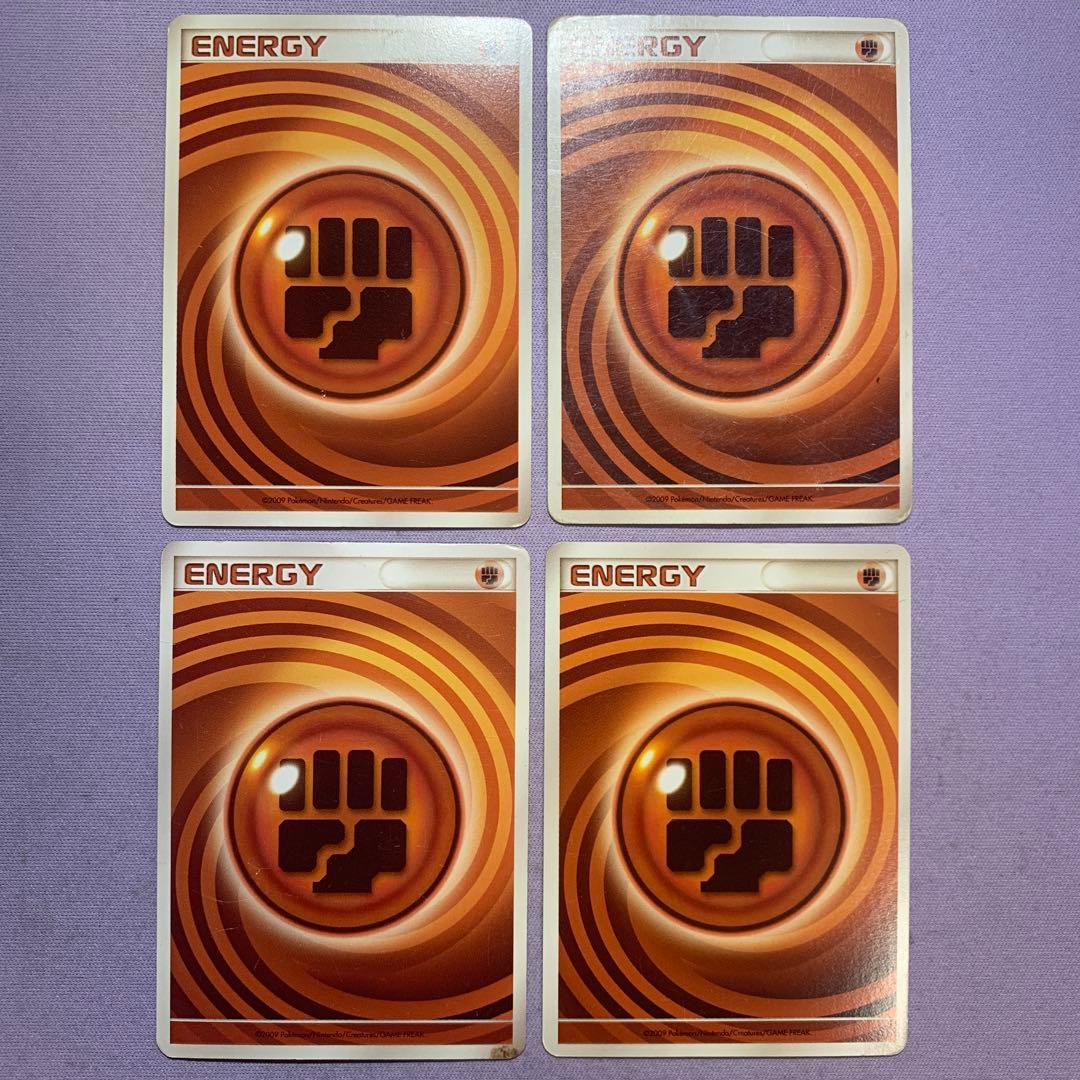 P7832 基本闘エネルギー うずまき 映画公開記念ランダムパック 2009年