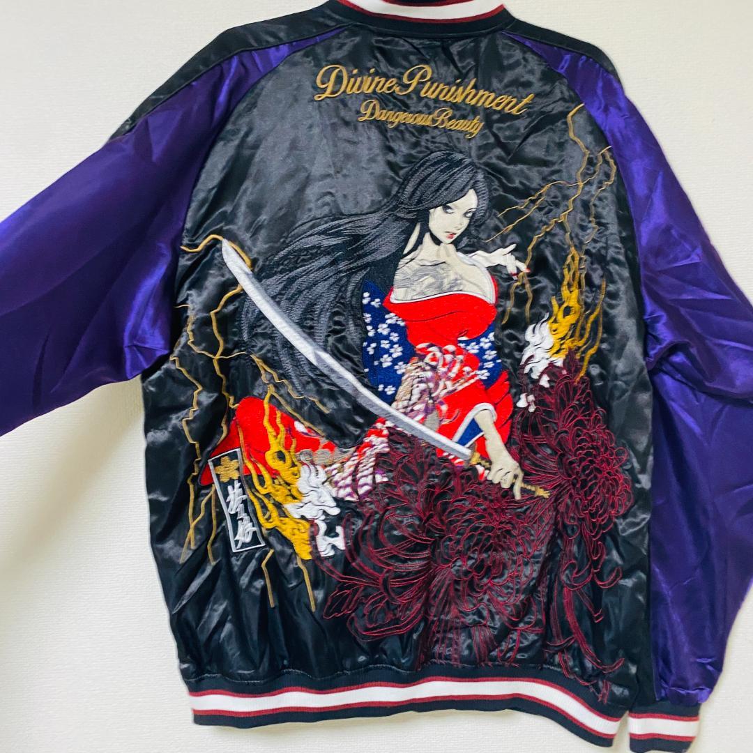 美品/希少✨抜刀娘　スカジャン　リバーシブル　刺繍　黒　和柄　2XL