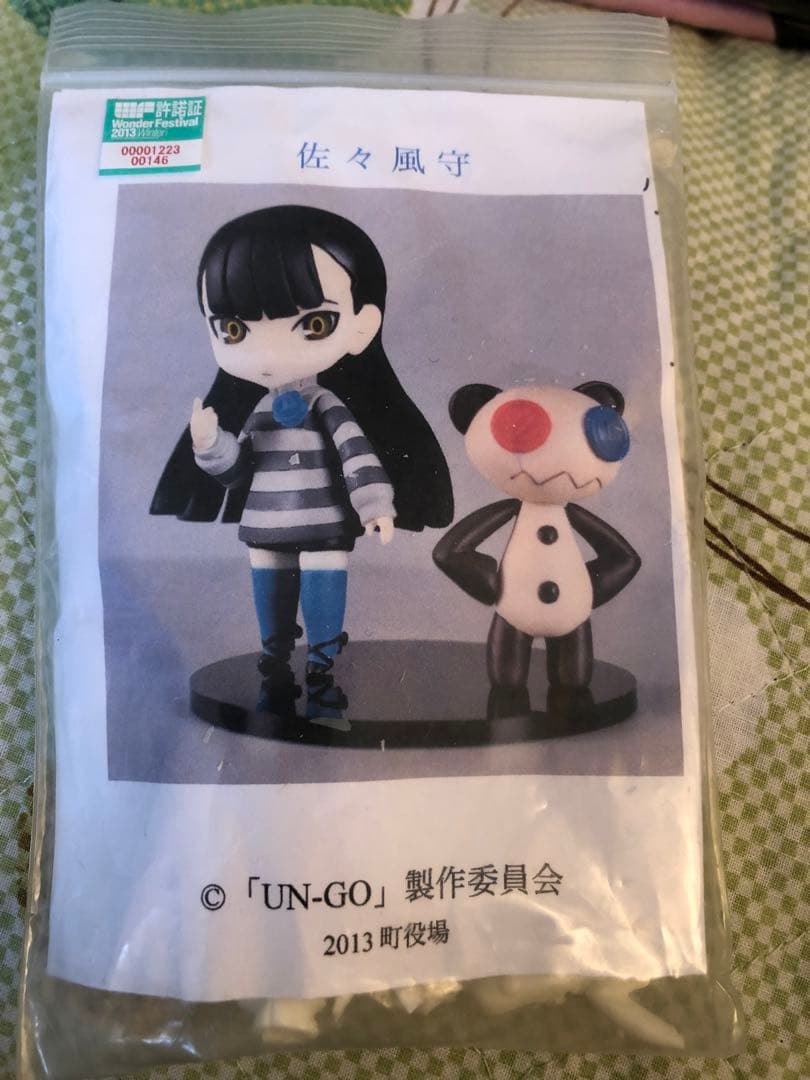 UN-GO 佐々風守 フィギュア ガレージキット WF ワンフェス ガレキ