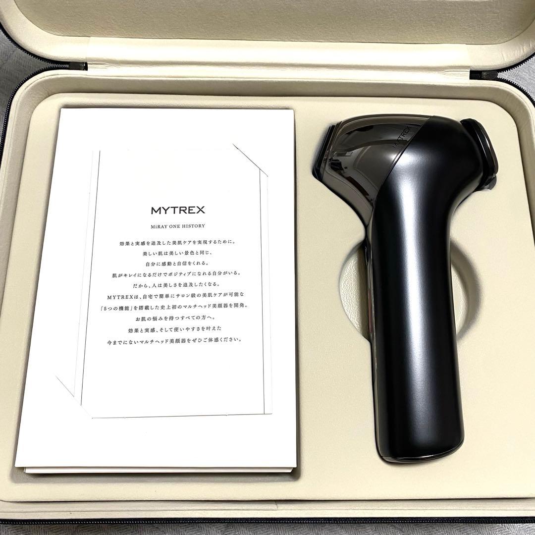 【新品未使用】MYTREX MiRAY ONE ブラック 美顔器