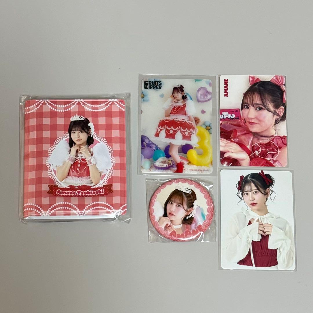 ふるっぱー 月足天音 すきくじ チェキファイル 缶バッジ トレカ - メルカリ