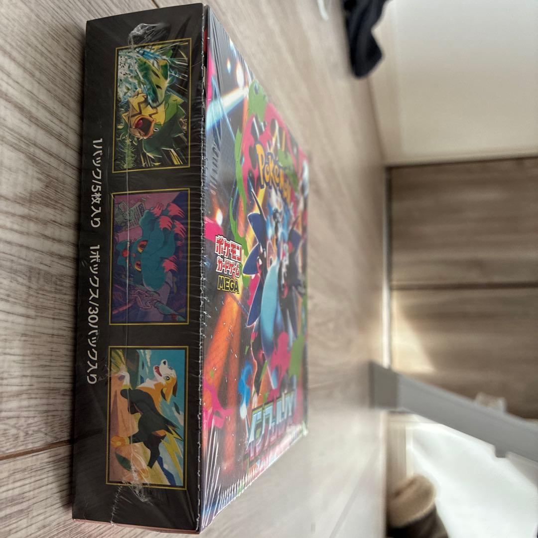 ポケモンカード ポケモン インフェルノX Box シュリンク付き