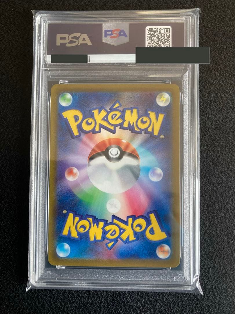 ポケカ ギラティナV PSA 10 ロストアビス ポケカ ギラティナv sa psa10