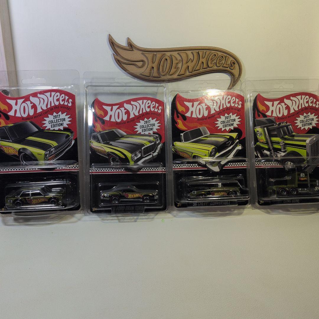 Hot Wheels 2017年コレクターエディション 4台セット