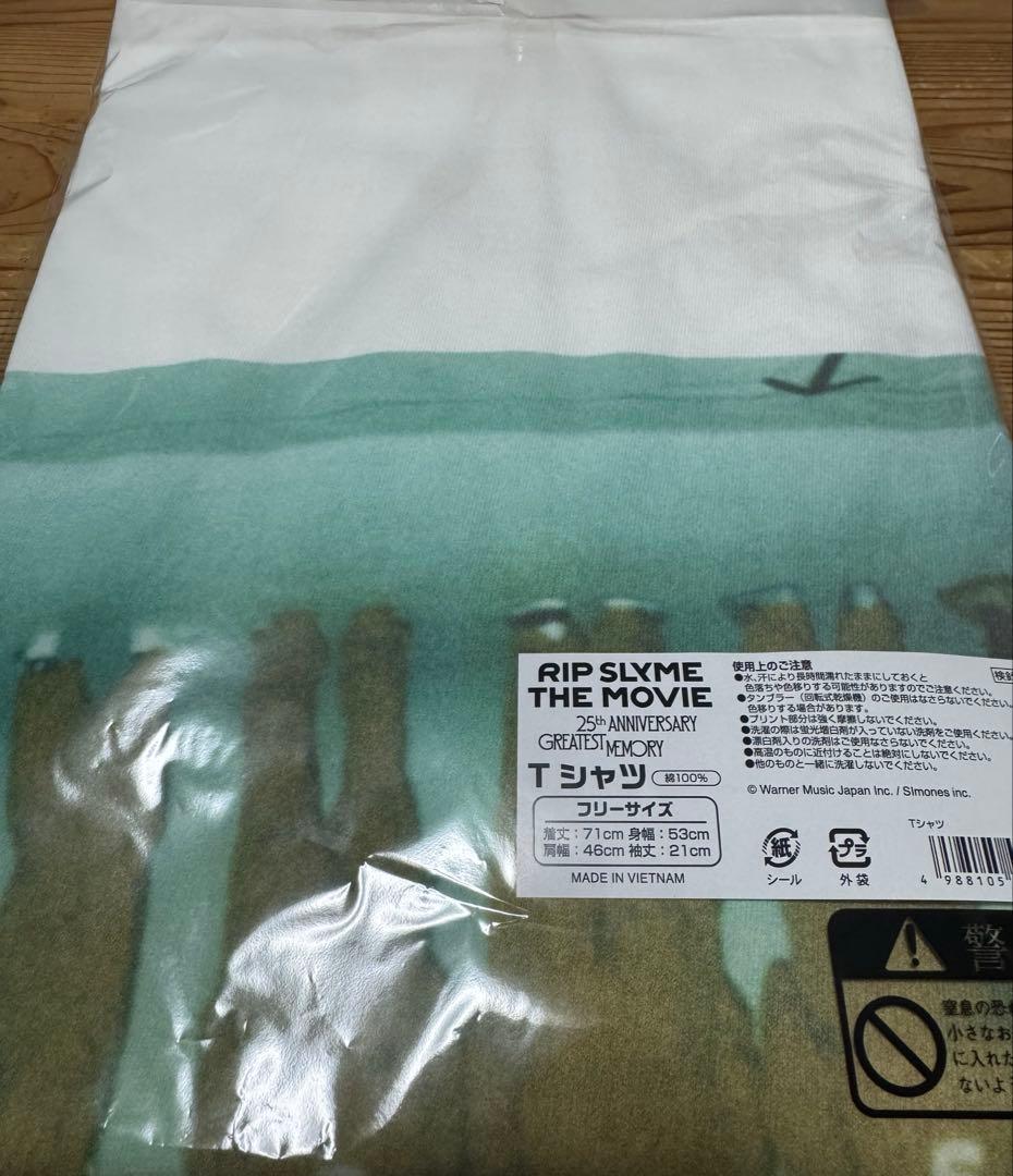 ⭐️リップスライム⭐️RIP SLYME⭐️tシャツ＋トートバッグ⭐️新品未