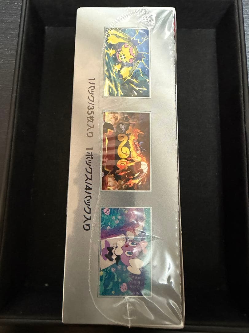 シュリンク付きポケモンカード ホワイトフレア デラックス 1BOX - メルカリ