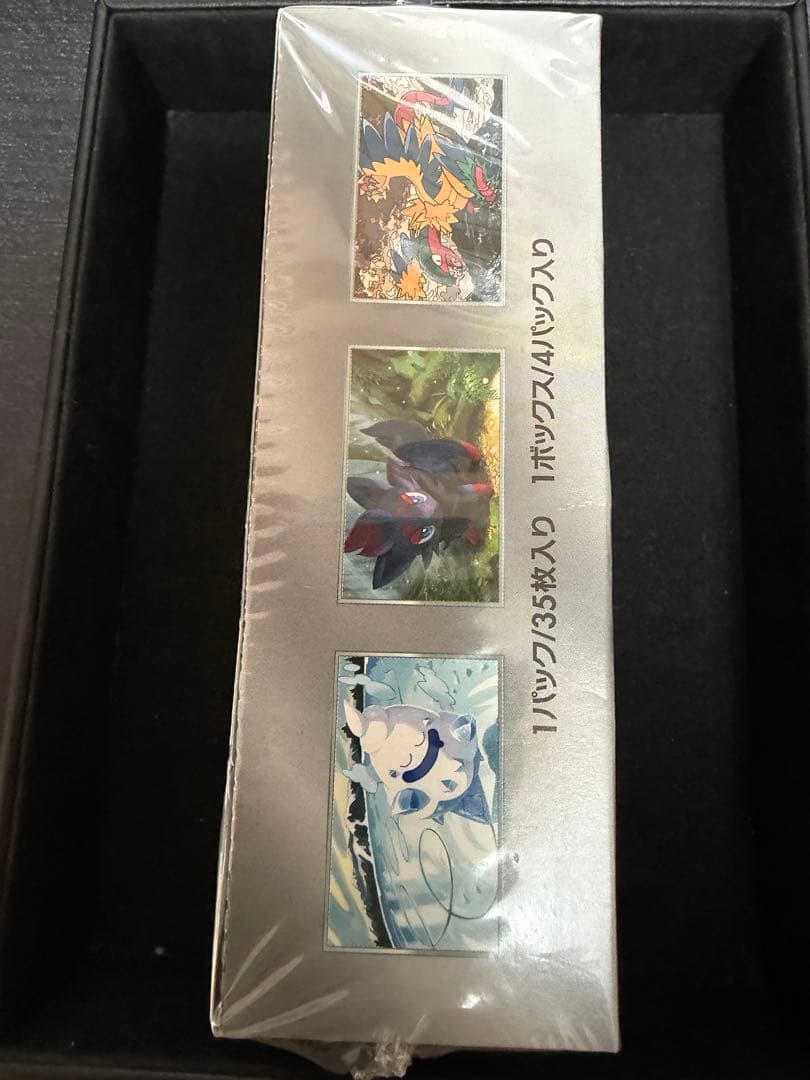 シュリンク付きポケモンカード ホワイトフレア デラックス 1BOX - メルカリ