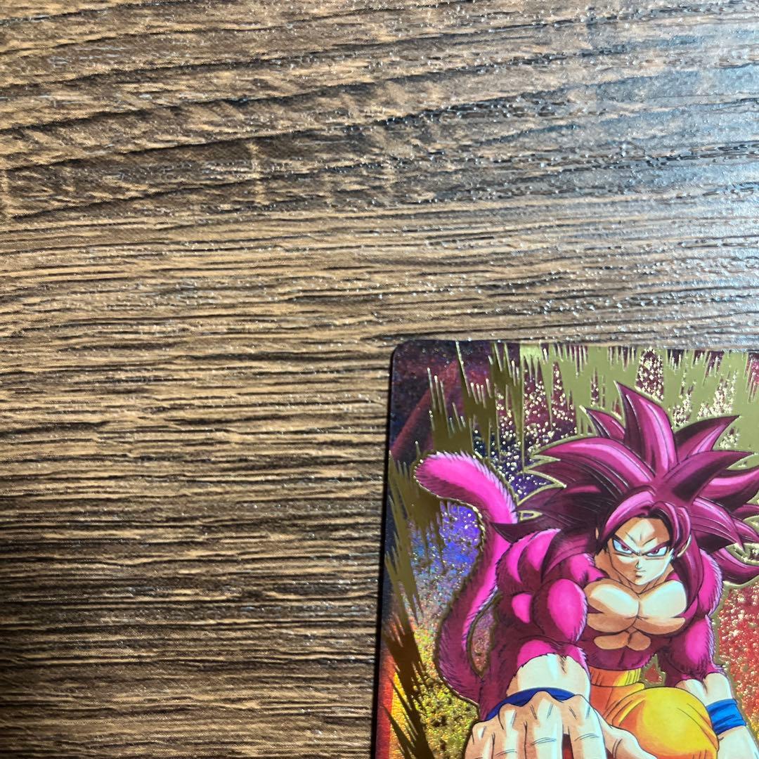 ドラゴンボールスーパーダイバーズ 孫悟空DA SDV7-050 GDR パラレル