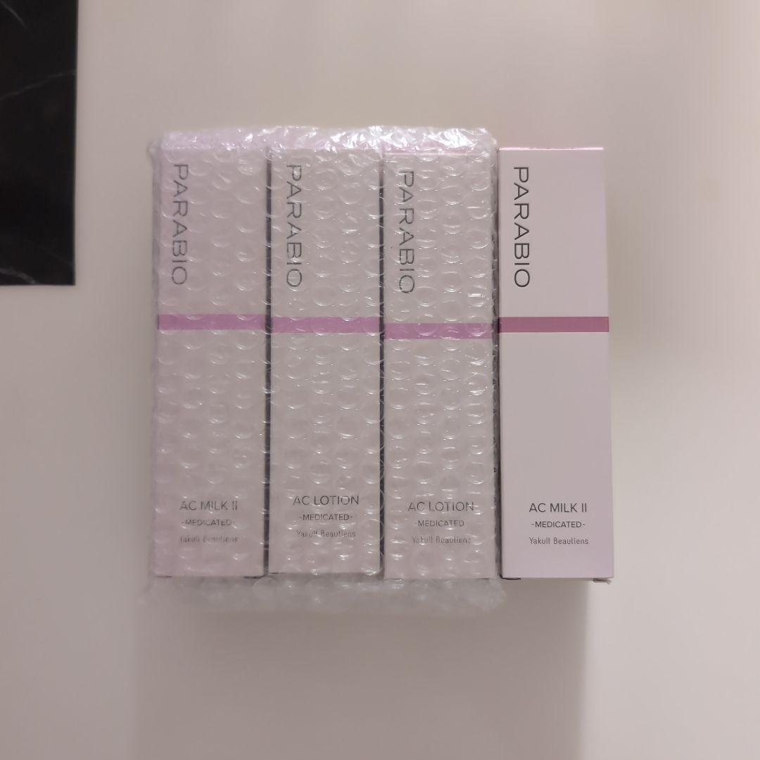 ヤクルト化粧品　パラビオ