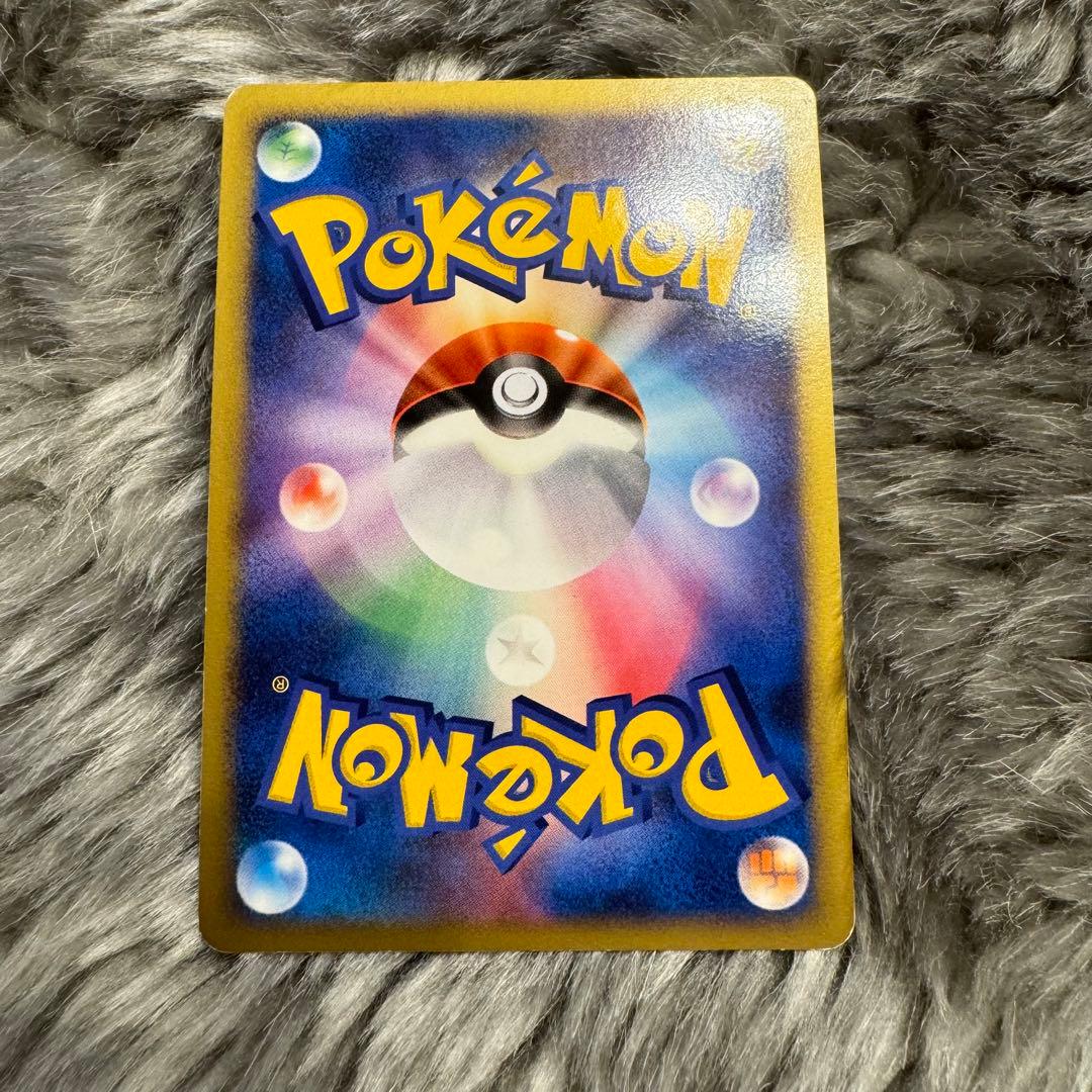 ポケモンカード lv.x まとめ売り - メルカリ