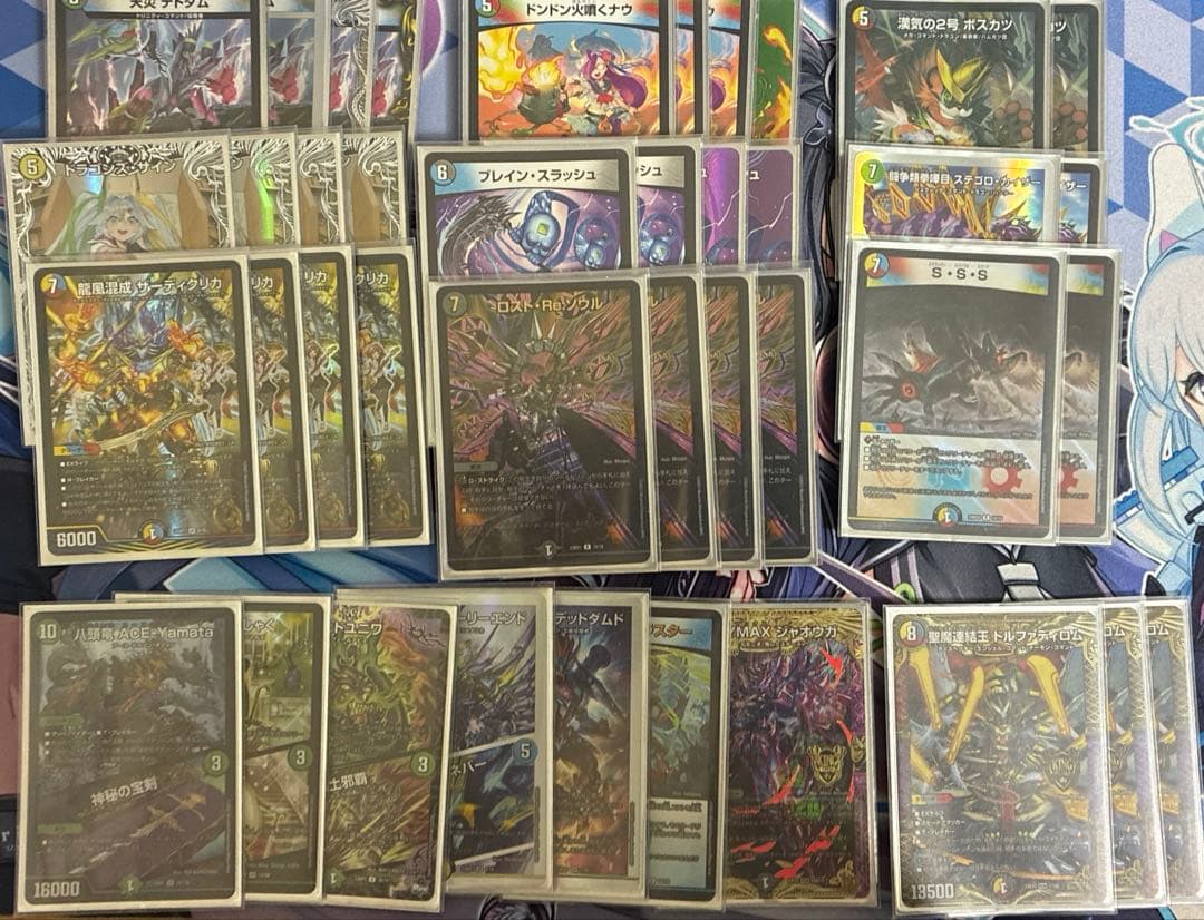 デュエルマスターズ 5Cザーディクリカ デッキ おまけ付き - メルカリ