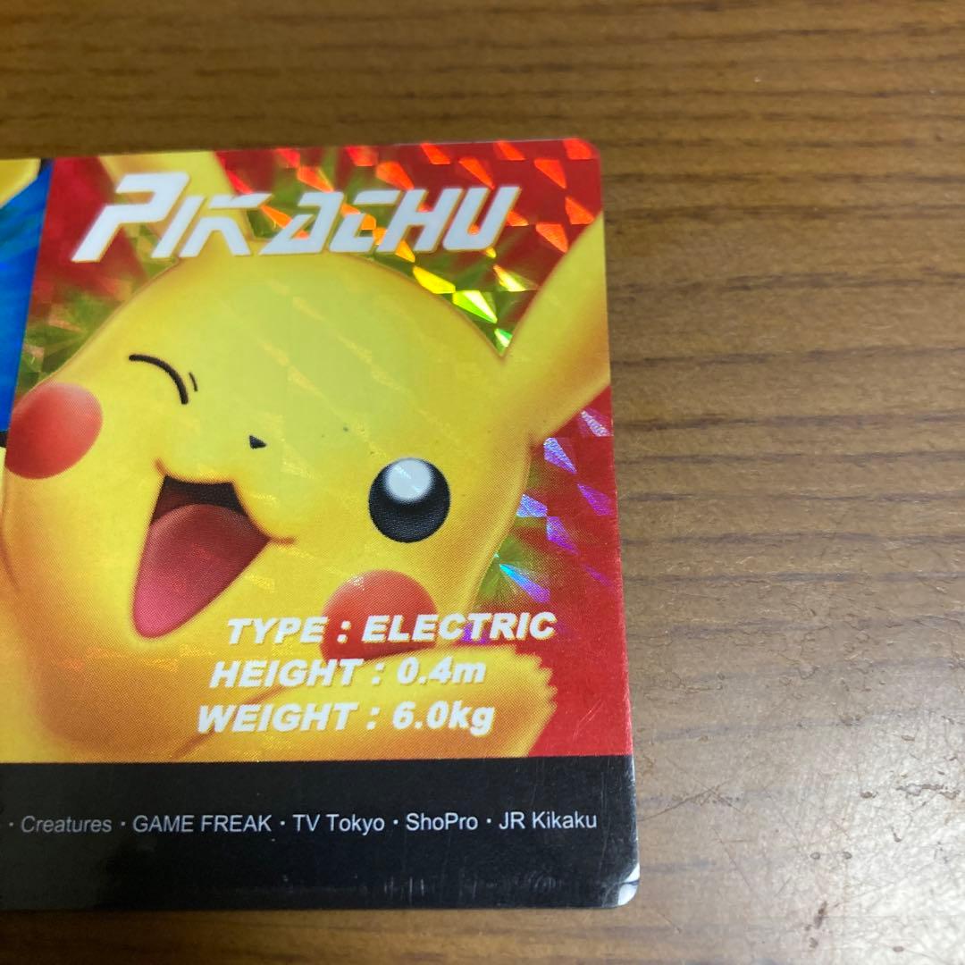 カードダスポケモン アドバンスジェネレーション ピカチュウ＆ピチュー