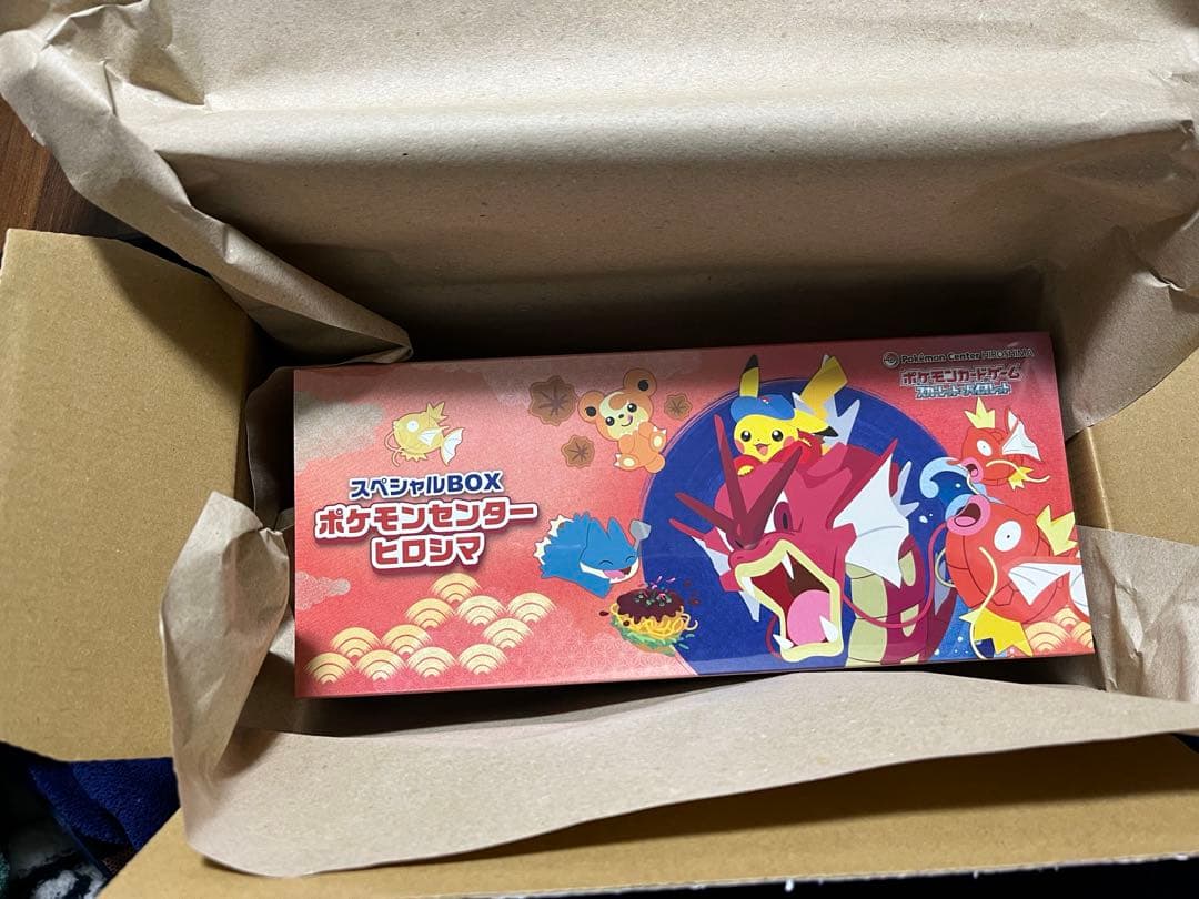 スペシャルBOX ポケモンセンターヒロシマ スペシャルBOX ポケモンセンターヒロシマ - Meccha Japan