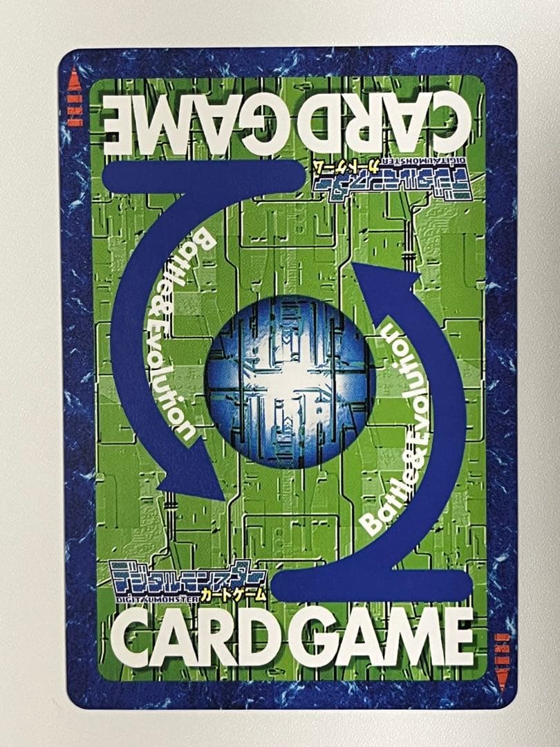 旧デジモンカード Bo-943 リリスモン - メルカリ