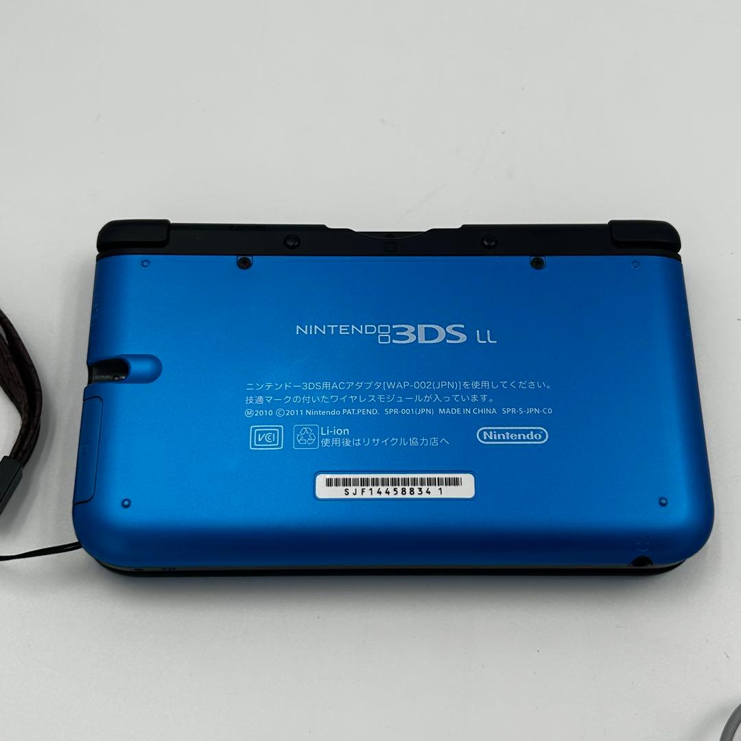 ニンテンドー3DS LL 青 本体 ACアダプター付き - メルカリ