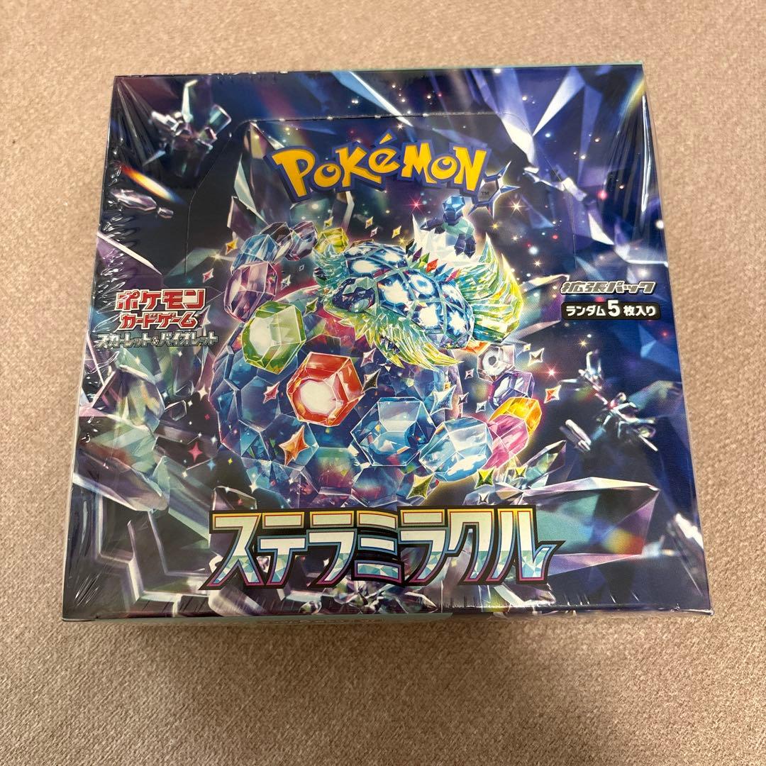 新品未開封】ポケモンカード ステラミラクル シュリンク付き BOX