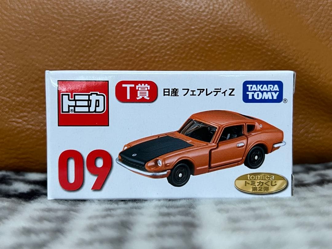 トミカくじ 第2弾 ラスト賞以外コンプリートセット - メルカリ