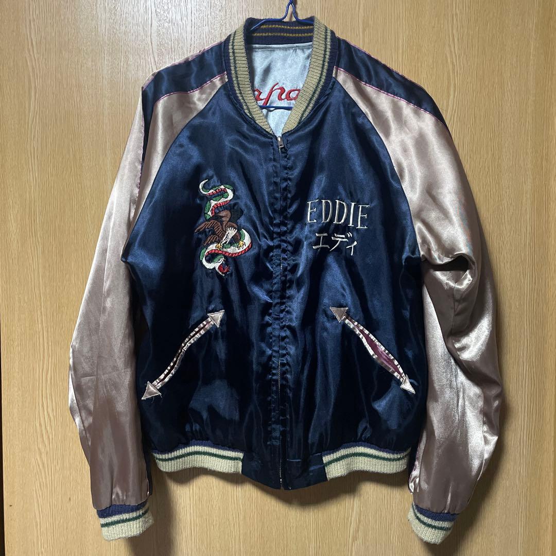 テーラー東洋(TAILOR TOYO)スカジャンリバーシブル刺繍