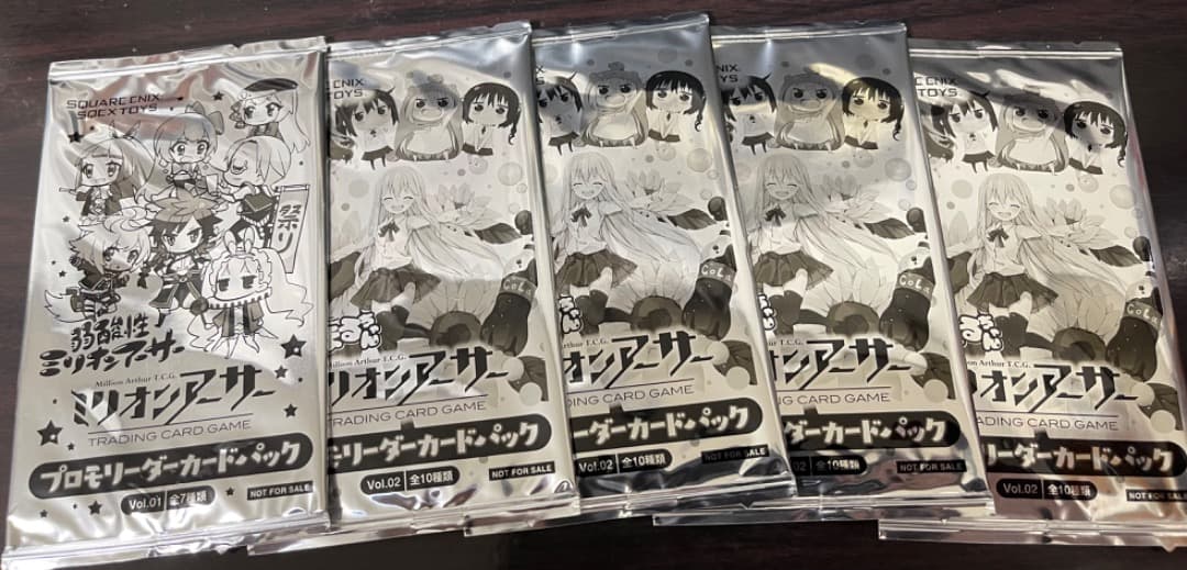 ミリオンアーサーTCGのプロモカード