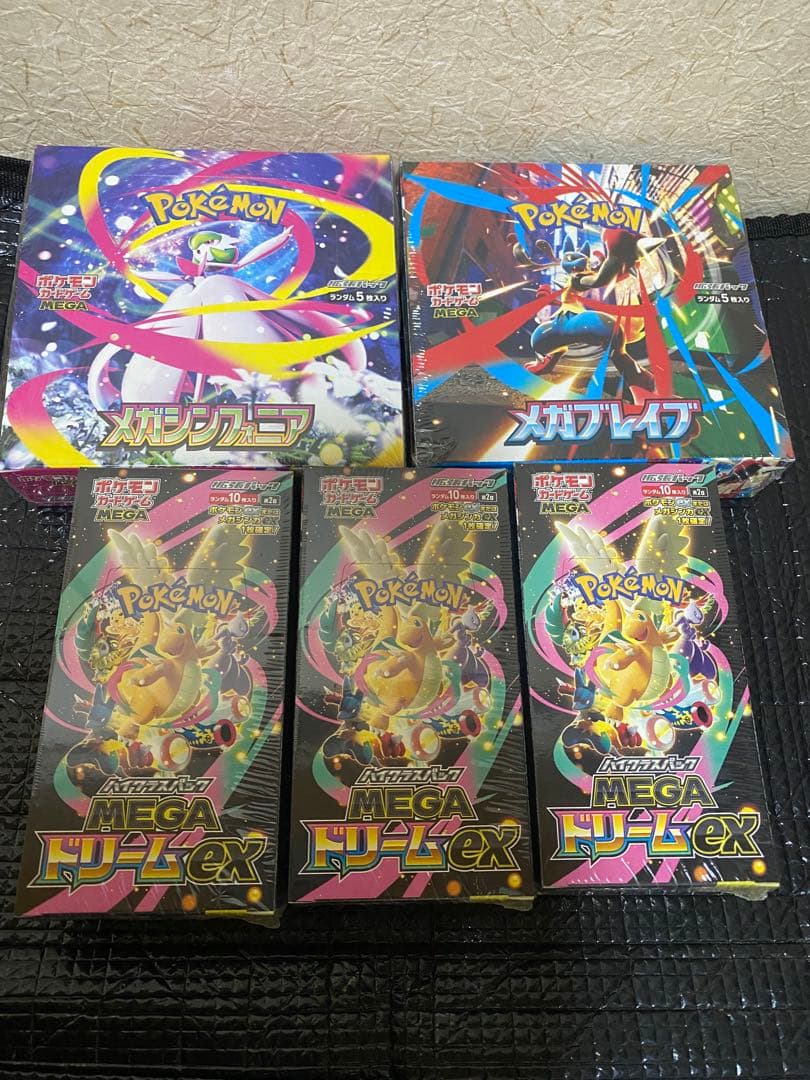 ポケモンカードメガドリームex/ブレイブ/シンフォミア5個ボックスシュリンク付き
